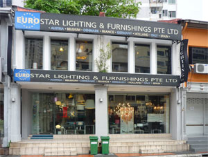 Estar Showroom